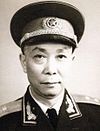 https://upload.wikimedia.org/wikipedia/commons/thumb/3/3a/Xiao_Wangdong.jpg/100px-Xiao_Wangdong.jpg